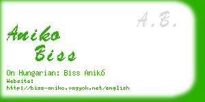 aniko biss business card